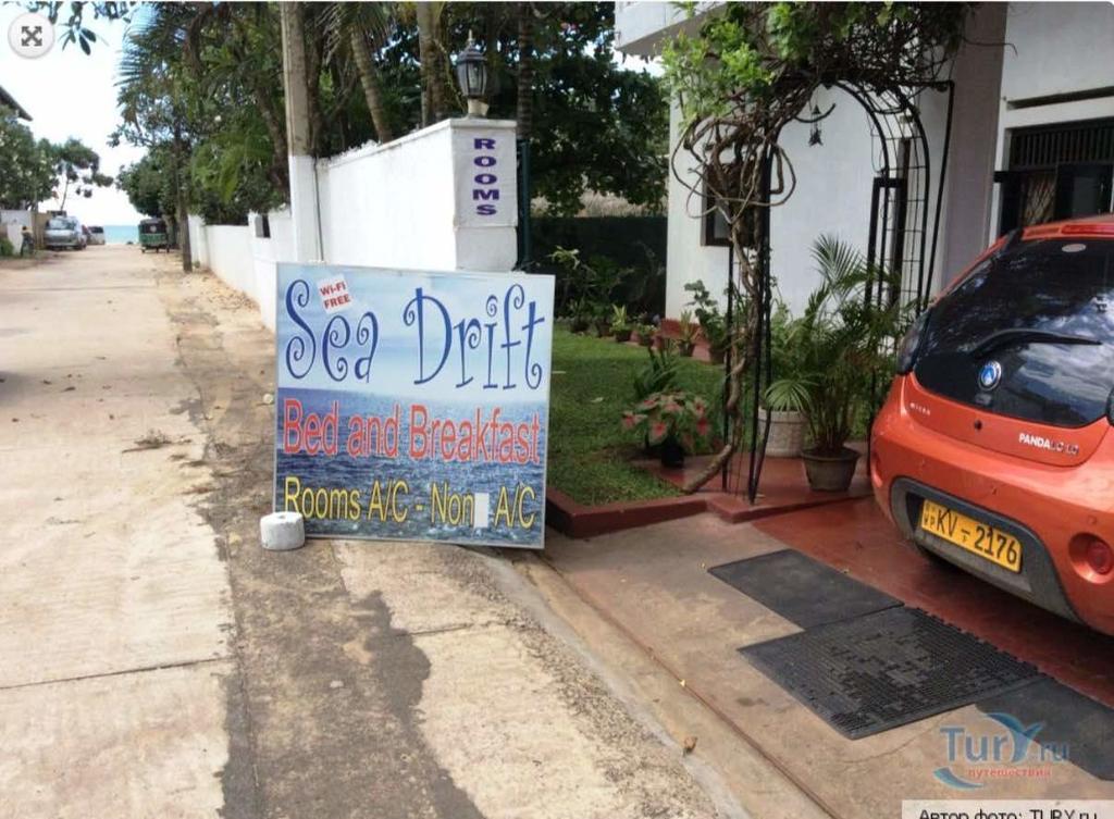 Sea Drift Negombo Ngoại thất bức ảnh